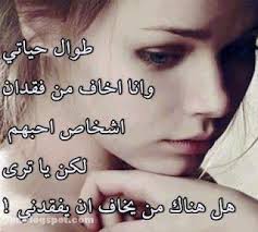 قروبات واتس اب واتساب العرب موقع لنشر روابط مجموعات واتس اب وفرزها وعرضها بأفضل وأسهل طريقة جروبات يتم تحديثها يوميا لو لديك قروب , مجموعة وتريد اشهارها ضع رابطها في. ØµÙˆØ± ÙˆØ§ØªØ³Ø§Ø¨ Ø­Ø²ÙŠÙ†Ù‡ 2021 Ø­Ø§Ù„Ø§Øª ÙˆØ§ØªØ³ Ø§Ø¨ Ø­Ø²ÙŠÙ†Ø©