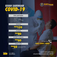 Semarakkan sambutan hari sukan negara peringkat kebangsaan pada 13 oktober ini di kuala lumpur sports city, bukit jalil bermula jam 7.30 pagi! Pusat Perubatan Sukan Negara Posts Facebook