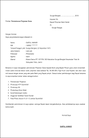 Contoh Surat Permohonan Ke Bank Bri