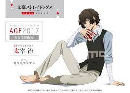 510 Dazai Ideas In 2021 Dazai Bongou Stray Dogs Dazai Bungou Stray Dogs Social life and customs, translations into previously viewed. dazai bungou stray dogs