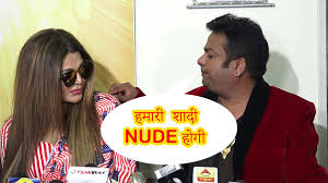 X-এ Bollywood Helpline: Video : हमारी शादी NUDE होगी Says Deepak Kalal | Rakhi  Sawant Shadi rakhisawantwedsdeepakkalal deepakkalalwedsrakhisawant  @IAMREALRAKHI RakhiSawant t.coYW5cKhPm8k t.comVrfX5OoXW   X