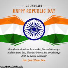 Happy republic day happy republic day 2021! Name Picture Of 26 January Republic Day 2021
