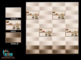 The attractive flooring material is known for its shiny, opulent look. Ceramic Best Kitchen Wall Tile At Rs 150 Box Morbi Id 11265536362