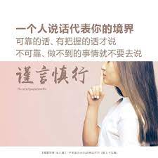 pin by lee cl on 白话佛法 home decor decals decor home decor