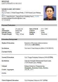 Sedangkan cv atau yang memiliki kepanjangan curriculum vitae merupakan sebuah portofolio lengkap diri anda. Contoh Resume Yang Simple Resume For You