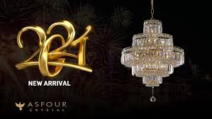 Asfour Crystal Jordan Home Facebook