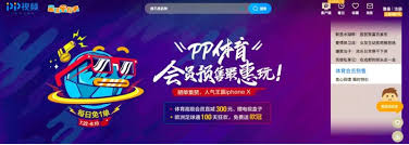 Reviews review policy and info. Unblock Pptv In Somalia Watch Pplive Outside China