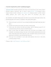 Cover letter yang baik dan benar. Contoh Cover Letter For Job Application Contoh Cover Letter For Job Application Lima In 2021 Job Cover Letter Cover Letter For Job Application Cover Letter For Resume