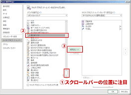 秒速 エクセル 値貼り付け のショートカットキーを5つ紹介します