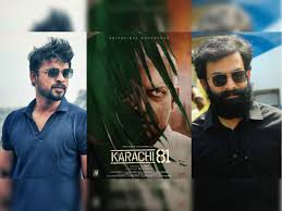 Karachi lahore is a series of pakistani road comedy romantic films directed by wajahat rauf and written by yasir hussain. Karachi 81 First Look à´¸ à´ª à´¤ à´° à´² à´² à´° à´•à´¥à´¯ à´® à´¯ à´ª à´¥ à´µ à´¯ à´Ÿ à´µ à´¨ à´¯ à´•à´± à´š à´š 81 à´ª à´°à´– à´¯ à´ª à´š à´š à´ª à´° à´¯à´¤ à´° à´ª à´¸ à´± à´±àµ¼ à´à´± à´± à´Ÿ à´¤ à´¤ à´†à´° à´§à´•à´° Tovino Thomas
