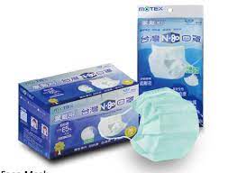 一般醫療用，有呼吸道症狀、前往醫院電影院等不通風之場所，或前網友呼吸道傳染病流行地區時佩戴，可阻隔 90% 5 微米以上微粒，細菌過濾率達 95%，需每天. è¯æ–°é†«æé›†åœ˜