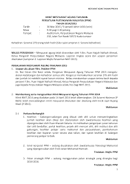 Contoh minit mesyuarat dalam bi. Http Www Ppm55 Org Wp Content Uploads 2016 03 Laporan Minit Mat 2015 Pdf