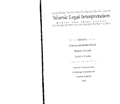 Intersectoral action for health and equity. Pdf Islamic Legal Interpretation Muhammad Khalid Masud Academia Edu