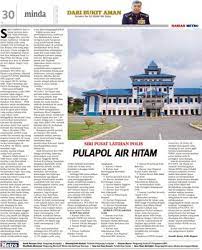Tamat latihan program latihan asas kepolisan konstabel (l) siri: Siri Pusat Latihan Polis Pulapol Air Hitam Klik