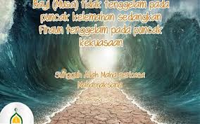Zikir nabi yunus 1000x la ilaha illa anta subhanaka inni kuntu minaz zalimin | daily dzikir mp3 duration 1:30:00 size 205.99 mb / alyandra 12. Kelebihan Laduni Id