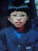 Include (or exclude) self posts. è¥¿å·è²´æ•™ç ´å£Šç´šæ'ƒ èŒ ã‚… Mixiã‚³ãƒŸãƒ¥ãƒ‹ãƒ†ã‚£