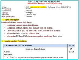 Demikianlah administrasi pembelajaran berupa rpp matematika 1 lembar smp kelas 7 semester 1 (ganjil) yang bisa kami bagikan. Rpp 1 Lembar Matematika Smp Kelas 7 Semester 1 Situs Guru