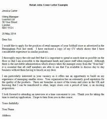 Cover Letter Template For Retail Fresh Gallery Simple Cover Letter Samples Retail Job Cover Letter Examples Cover Letter Example Job Cover Letter