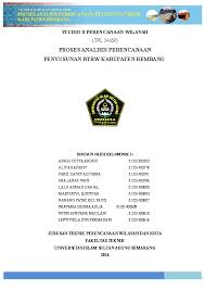 Pengumuman hasil seleksi akhir rekrutmen petugas pendataan long form sensus penduduk 2020. Doc Studio 2 Proses Analisis Perencanaan Penyusunan Rtrw Kabupaten Rembang Aliya Kafabiy Academia Edu