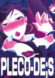 Pleco チキコ 宮美 マキナ・ワンダーランド デッドマン・ワンダーランド 英訳