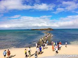 Places penghu, taiwan community organisationgovernment organisation 澎湖縣政府衛生局. ç–«æƒ…å‡æº« æ¾Žæ¹–ç†±é–€æ™¯é»ž æ'©è¥¿åˆ†æµ· æŽ¡æœ€æ–°äººæµç®¡åˆ¶ Ettodayæ—…éŠé›² Ettodayæ–°èžé›²