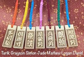 Hanya ada sedikit yang berbentuk perum, bahkan sudah ditemukan lagi yang berbentuk perjan. 10 Barang Unik Dari Jepang Untuk Oleh Oleh Anti Mainstream