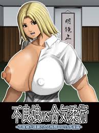 Read [Asstaro-san (Takasaki Jiro)] Furyou Musume Vs Aiki Jujitsu -Furyou  Musume Ga Juurin Sareru Kakutou Eroryona Manga- Hentai Porns - Manga And  Porncomics Xxx