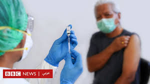 واحد منهم هو المسح العالمي الذي أجرته جامعة ألستر (أيرلندا الشمالية) ، والذي بفضله تأكدت هذه المؤسسة من متوسط حجم القضيب حسب بلد المنشأ. Ù„Ù‚Ø§Ø­ ÙÙŠØ±ÙˆØ³ ÙƒÙˆØ±ÙˆÙ†Ø§ Ø´Ø±ÙƒØ© Ù…ÙˆØ¯ÙŠØ±Ù†Ø§ Ø§Ù„Ø£Ù…Ø±ÙŠÙƒÙŠØ© ØªØ·ÙˆØ± Ù„Ù‚Ø§Ø­Ø§ ØªØ¨Ù„Øº ÙØ¹Ø§Ù„ÙŠØªÙ‡ 95 ÙÙŠ Ø§Ù„Ù…Ø¦Ø© Bbc News Ø¹Ø±Ø¨ÙŠ