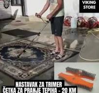 🌊Četka za pranje tepiha - Nastavak za trimer, 💦Cijena 20,00KM, Efikasno  Čišćenje 🧼: Specijalno dizajnirane četkice prodiru duboko u vlakna tepiha,  uklanjajući prljavštinu, prašinu i mrlje s lakoćom., ...