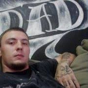 Eric Mcnamara (eazylife)