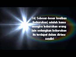 Melepas anak ke luar kota memang berat, tetapi demi ilmu, ibunda imam syafi'i memberikan keteladanan untuk kita semua. 30 Pesanan Imam Syafie Youtube