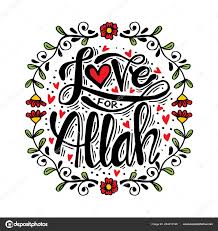 Maybe you would like to learn more about one of these? Love Allah Hand Lettering Islamic Phrase Quote Stock Islam 1600x1700 Download Hd Wallpaper Wallpapertip