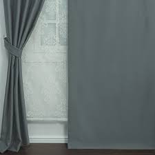 Buna göre pencere kasası ile. Blackout Karartma Perde Online Karartma Satin Al Siparis Ver Perde Com