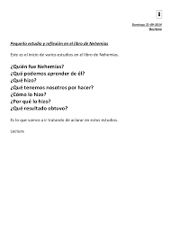 9 vista panorámica de esdras. Predicacion Y Estudio Nehemias Capitulo 1 Javier Gomez