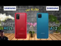 Celui qui possède les meilleurs. Samsung A12 Vs Samsung A02s Ù…Ù‚Ø§Ø±Ù†Ø© Ø¨ÙŠÙ† Youtube