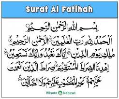 Nabi muhammad berdiri di kota mekkah lalu menyebut dengan nama allah yang maha pemurah lagi maha penyayang. Surat Al Fatihah