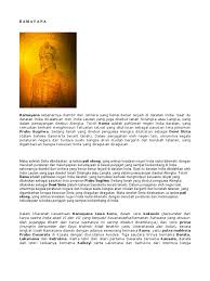 We did not find results for: Ringkasan Cerita Wayang Ramayana Rasanya