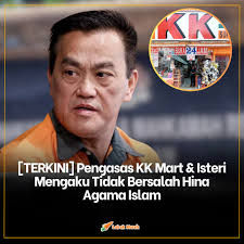 Datuk Seri Chai Kee Kan dan Datin Seri Loh Siew Mui telah membuat pengakuan  itu selepas pertuduhan dibacakan di depan Hakim Muhammad Anas Mahadzir.