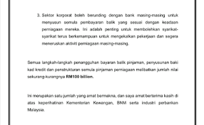 Nov 24, 2012 · contoh surat buka akaun simpanan untuk pekerja. Memohon Contoh Surat Rasmi Permohonan Cuti Kerja Nusagates