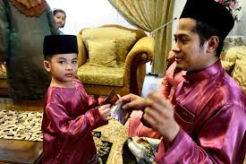 Hari raya puasa is the day for celebration after the end of ramadan. Hari Raya Aidilfitri Visionkl