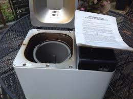 Rolling system imitation handmade bread, absolutely pure natural green food, without any additives; Paddle Not Turning On Welbilt Bread Machine Thriftyfun