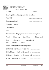 Worksheet grade 3 evs students will have to change three letter words to four letter words by adding the missing e so that they match the provided pictures this silent e worksheet is a great fit for second grade if you ve ever wondered about the words its or it s this is the worksheet for you perfect for the. Evs Worksheets For Class 3 Pdf