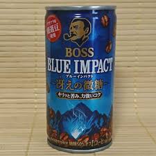 Appeared in the time trial, new york shakespeare festival, new york city. Boss Coffee Napajapan