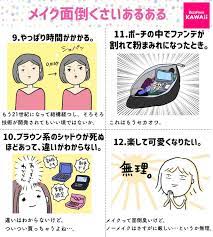 pin on kawaii