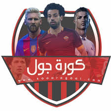 .تقطيع كورة اون لاين من أفضل مواقع البث المباشر ويعد موقع كورة لايف اون لاين من افضل الموافع في البث المباشر لمباريات اليوم وفي حين ان kora live kora online الرقم واحد. Koora Goal ÙƒÙˆÙˆØ±Ø© Ø¬ÙˆÙ„ Home Facebook
