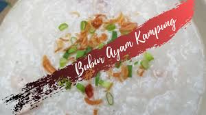 Chicken congee sellers cart frequently pass around residential area in every morning. Resep Bubur Ayam Sederhana For Android Apk Download