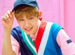 Perfect run — young ik park, ji woo lee, young jin yang. Woojin Ab6ix Profile And Facts Updated