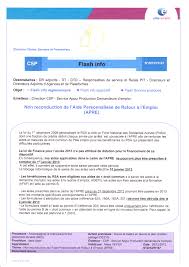 Pôle emploi vous propose un espace dédié ! Formulaire Are Pole Emploi Pdf