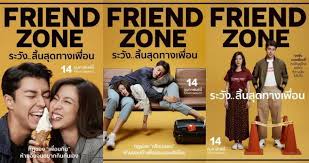 Friend zone 2019 thai movie starring pimchanok luevisapaibul and naphat siangsomboon #friendzone. For Miå¹‚ Yangmi æ¨å¹‚ On Twitter I Watched Thai Movie Friend Zone Today You Have To Listen The Ost Song Very Catchy Song N Multilingual Thailand Laos Philippines Vietnam China Malaysia Cambodia Indonesia Myanmar Thai