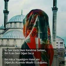 Fotograf Aciklamasi Yok Inanc Sozleri Dualar Dini Alintilar